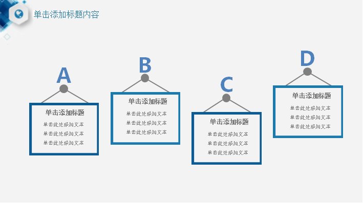 第 18 页缩略图
