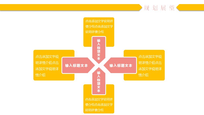 第 21 页缩略图