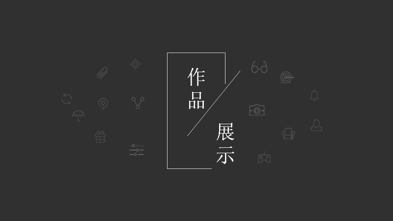 第 6 页缩略图