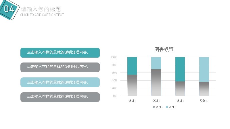 第 22 页缩略图