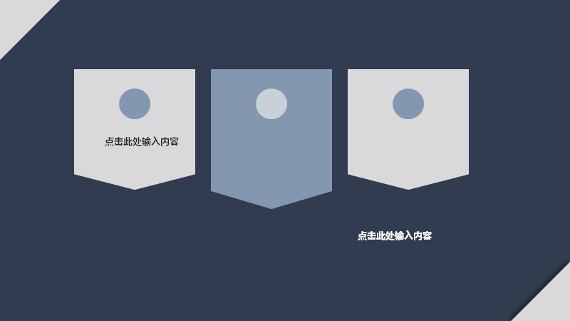 第 22 页缩略图