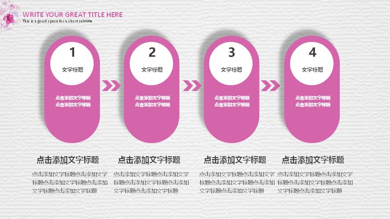 第 10 页缩略图