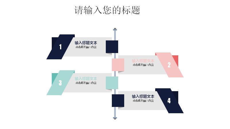 第 5 页缩略图