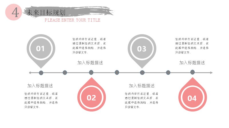 第 21 页缩略图