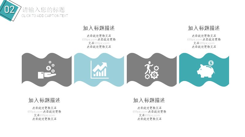 第 13 页缩略图