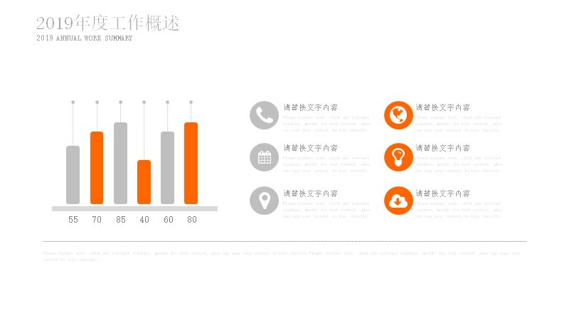 第 14 页缩略图