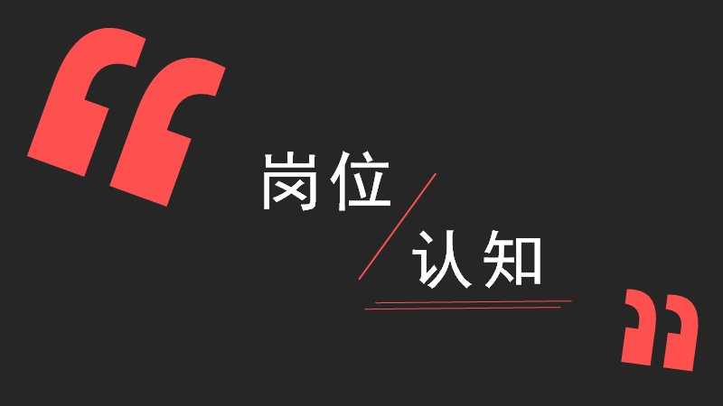 第 8 页缩略图