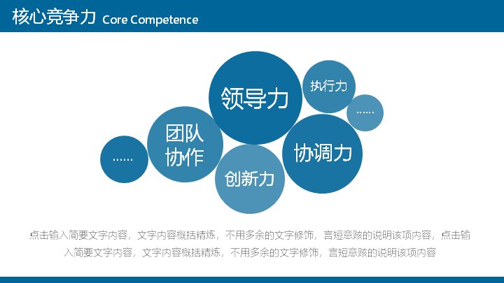 第 13 页缩略图