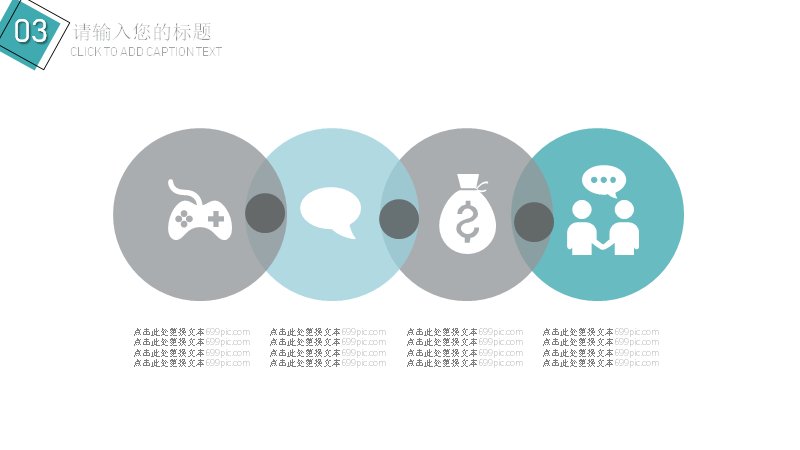 第 17 页缩略图