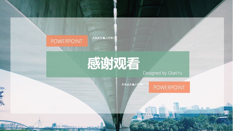 第 24 页缩略图