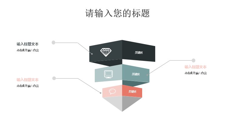 第 13 页缩略图