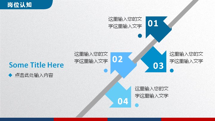 第 11 页缩略图