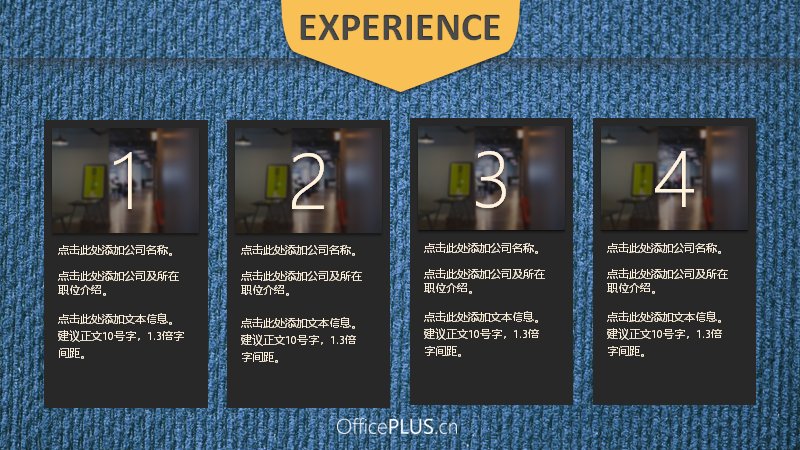 第 5 页缩略图