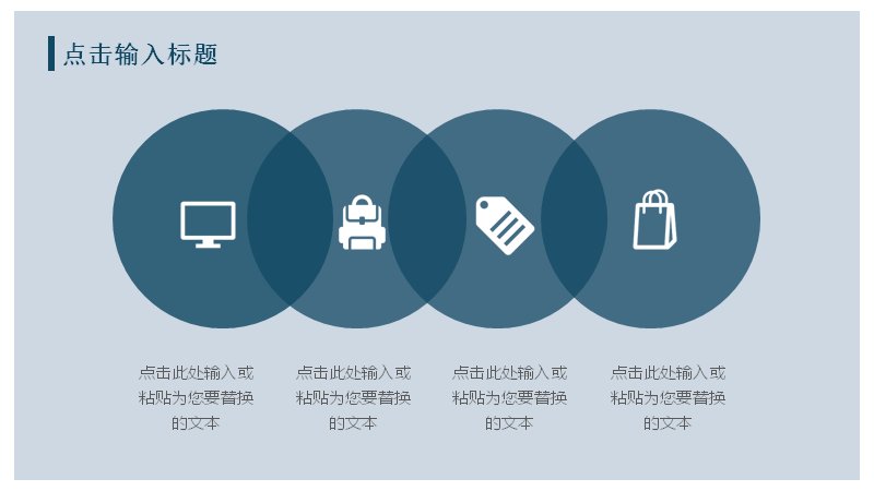 第 22 页缩略图