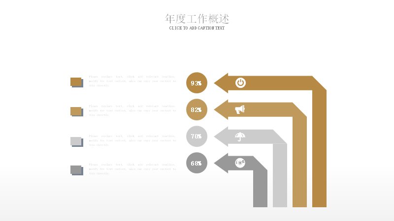 第 21 页缩略图