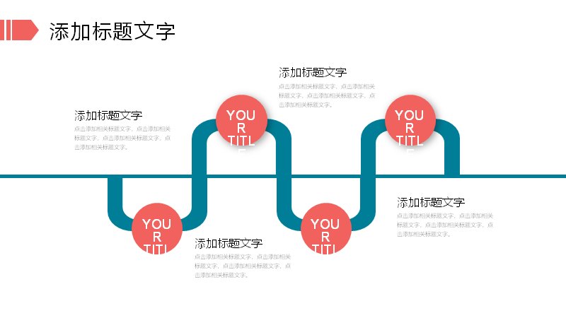 第 5 页缩略图