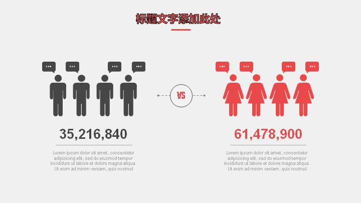 第 19 页缩略图