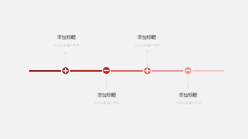 第 15 页缩略图