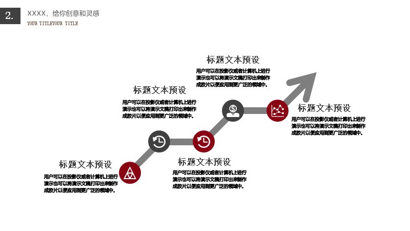 第 11 页缩略图