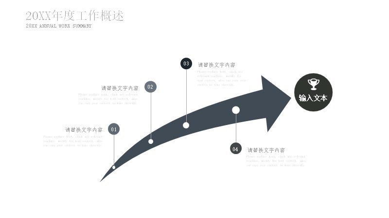 第 15 页缩略图