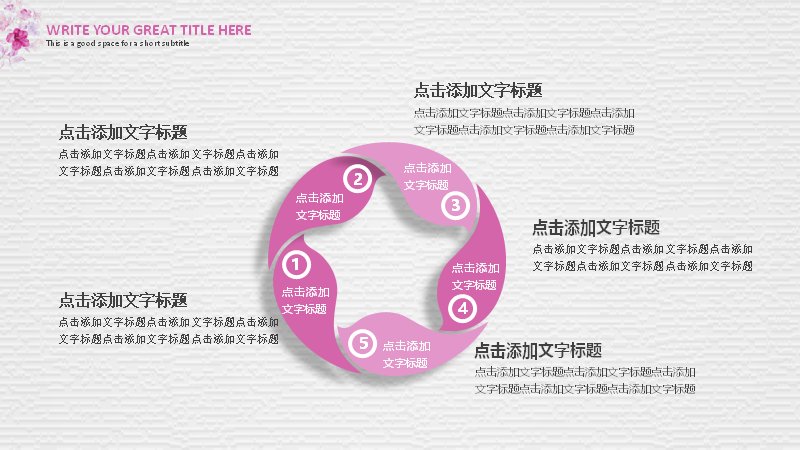 第 20 页缩略图