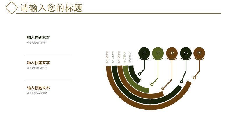 第 20 页缩略图