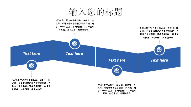 第 20 页缩略图