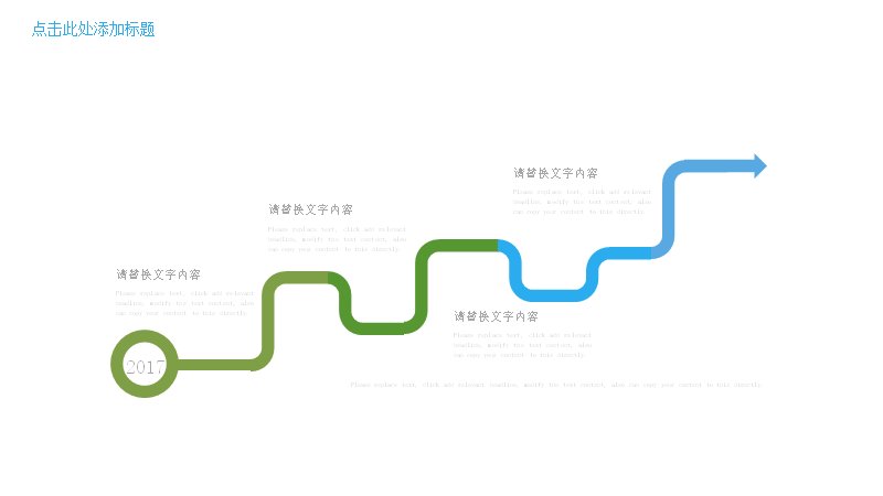 第 16 页缩略图