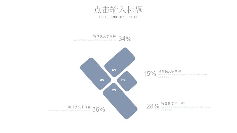 第 11 页缩略图