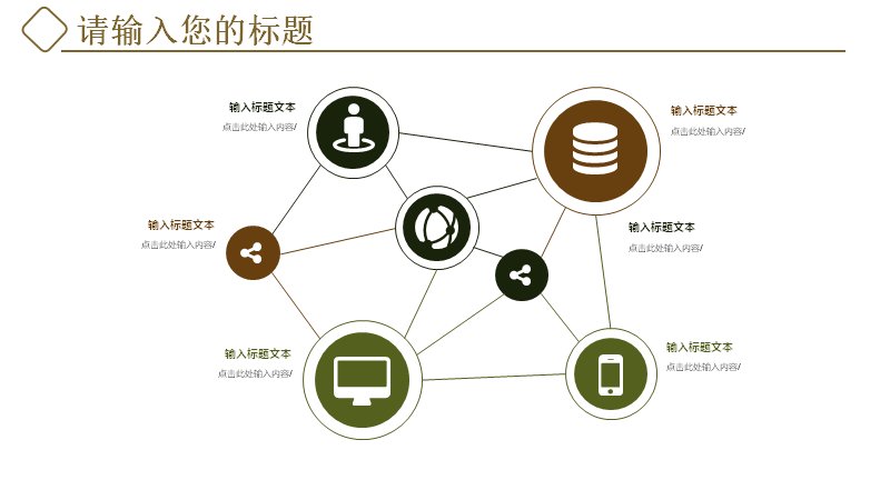 第 10 页缩略图