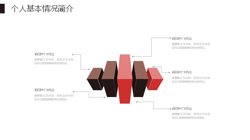 第 22 页缩略图