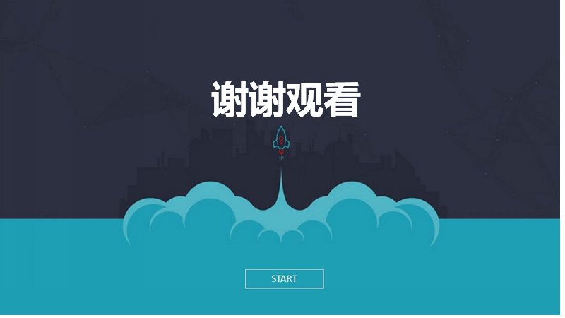 第 33 页缩略图