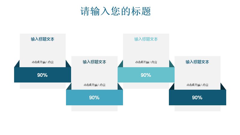 第 17 页缩略图