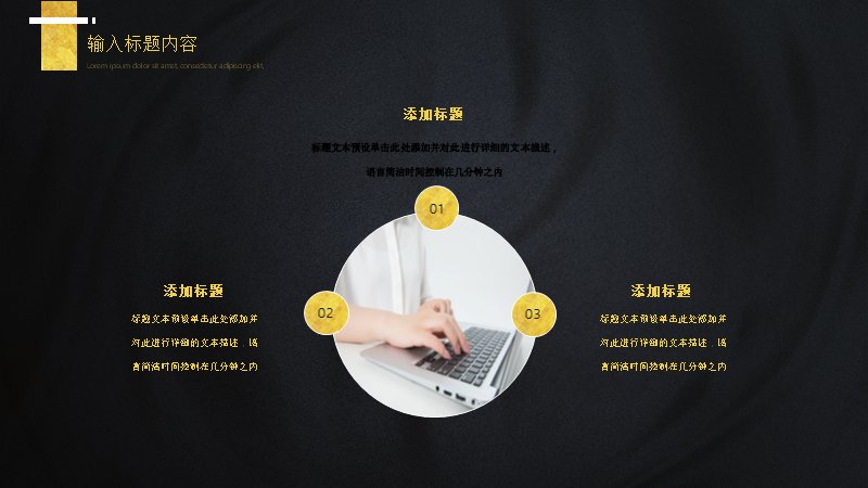 第 12 页缩略图