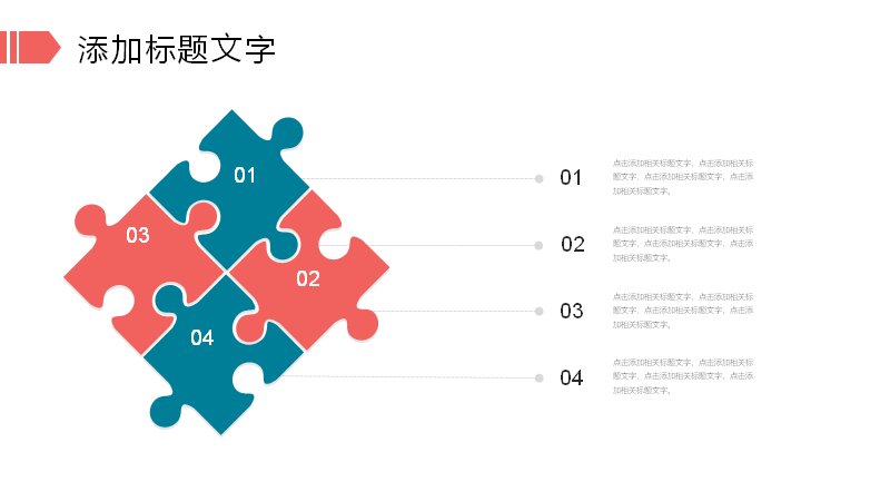 第 22 页缩略图
