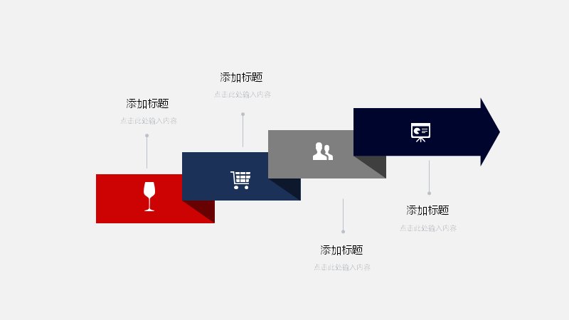 第 10 页缩略图
