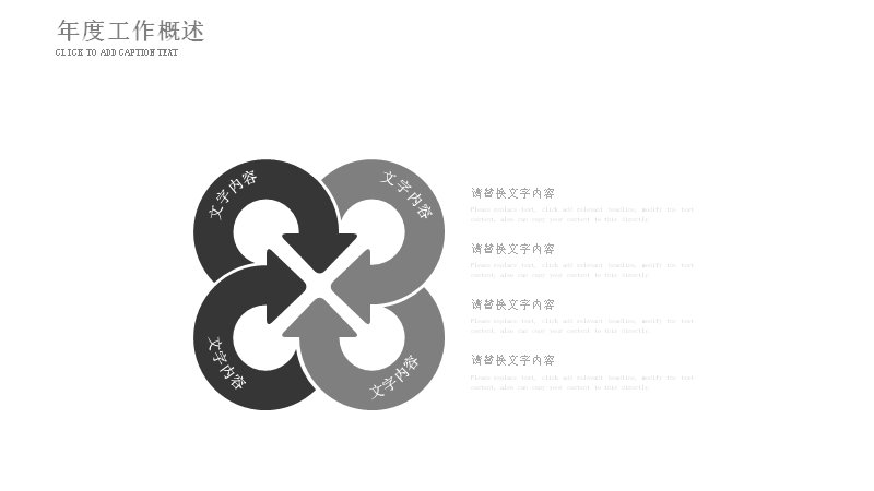 第 11 页缩略图