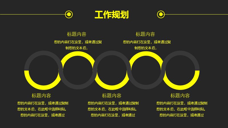 第 22 页缩略图