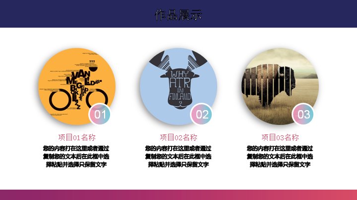第 17 页缩略图
