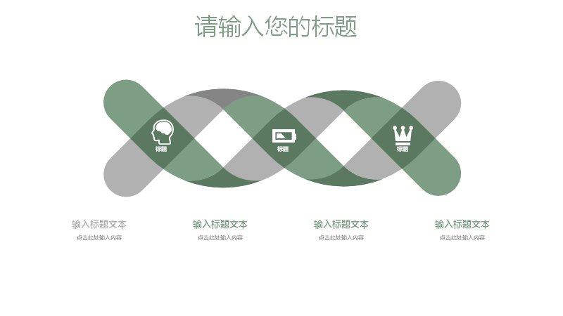 第 22 页缩略图