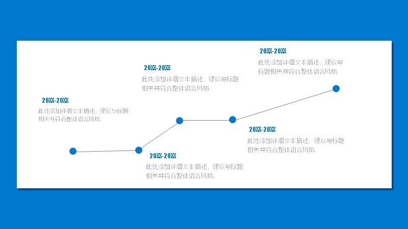 第 14 页缩略图