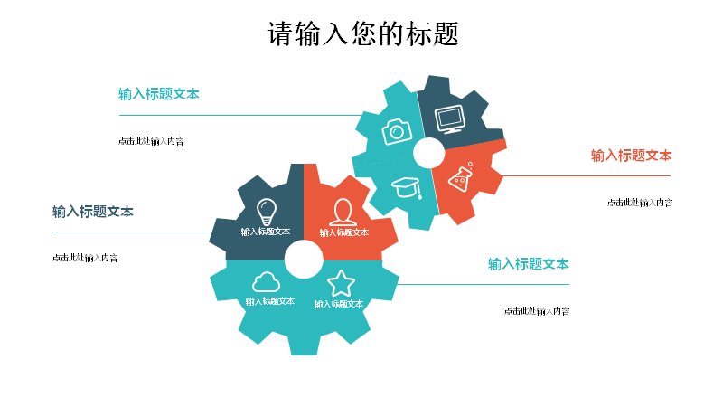 第 11 页缩略图