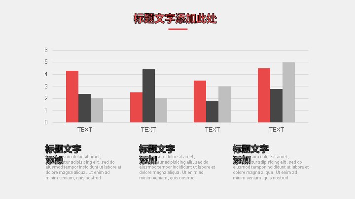 第 10 页缩略图