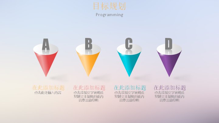 第 22 页缩略图