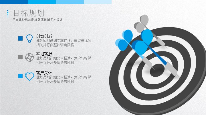 第 16 页缩略图