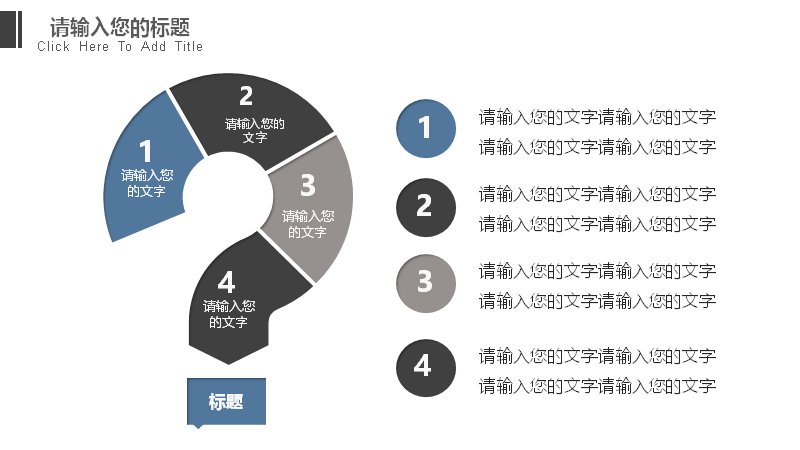 第 18 页缩略图