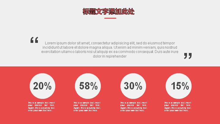 第 23 页缩略图