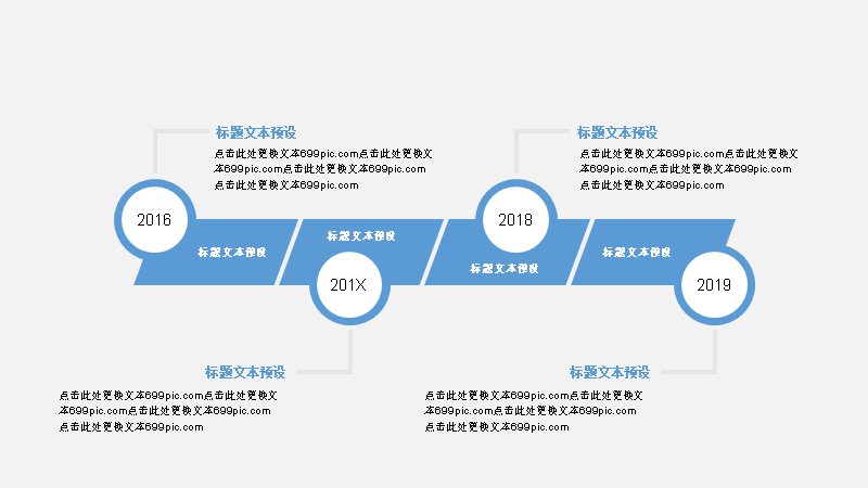 第 12 页缩略图
