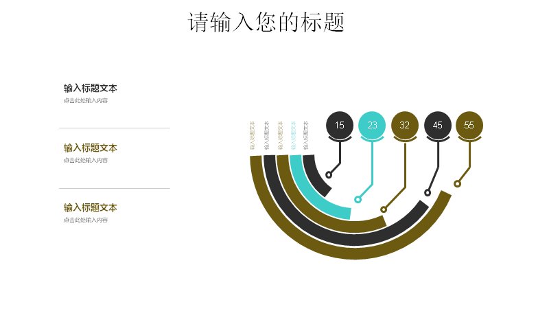 第 22 页缩略图