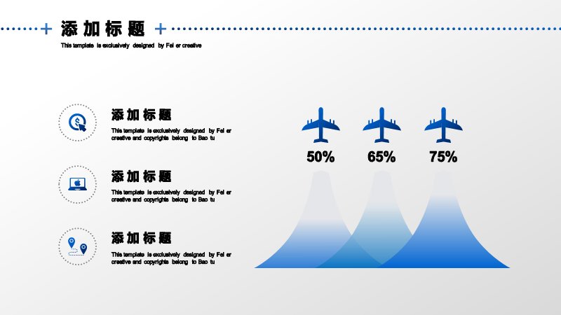 第 21 页缩略图